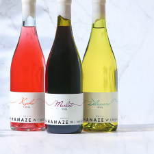 日本ワイン「花瀬ワイン」～自園自製ワイン